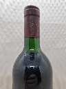 20250314_180142.webp