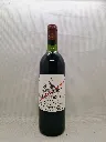 20250409_134203.webp