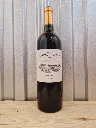 [1287] Château Rauzan-Ségla 2008.webp