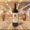 [Magnum] Château Le Puy 2005 - AOC Bordeaux-Côtes-de-Francs