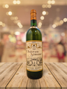 Château Simone Blanc 1998 - AOC Palette