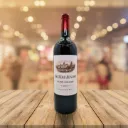 Château Ausone 2016 - AOC Saint-Emilion Grand Cru