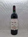 Château Branaire-Ducru 1985 - AOC Saint-Julien 