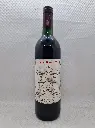 Château Branaire-Ducru 1985 - AOC Saint-Julien