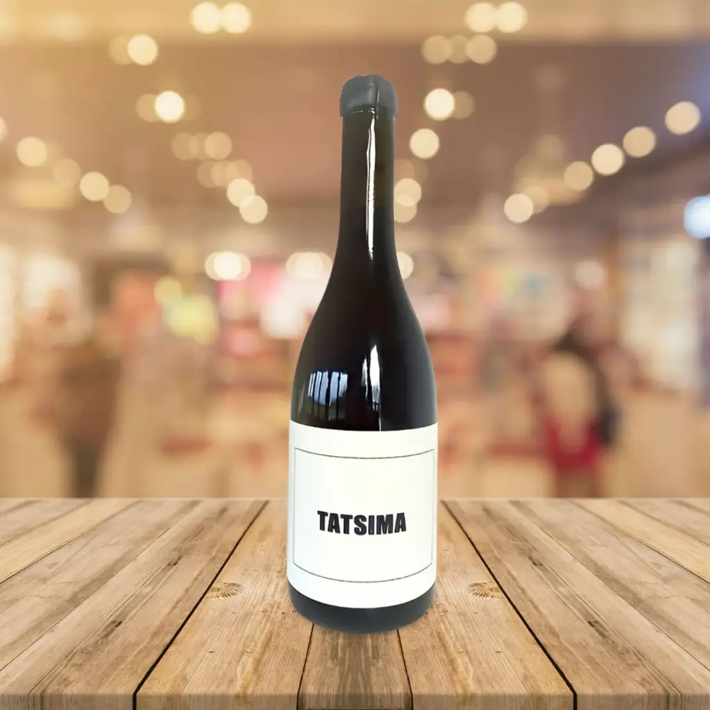 Domaine Amistat - Tatsima 2021 - Vin de France