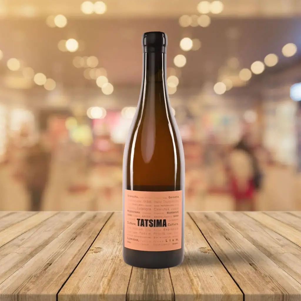 [1545] Amistat - Tatsima Gris 2021 - Vin de France