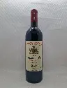 Château Le Puy 1998 - AOC Bordeaux-Côtes-de-Francs