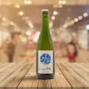 Domaine Le Pré Vert - Coccolithe Blanc 2023 - Vin de France