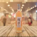 Domaine Saint Ferréol - Saint Fé Rosé 2024 - IGP Côteaux du Verdon