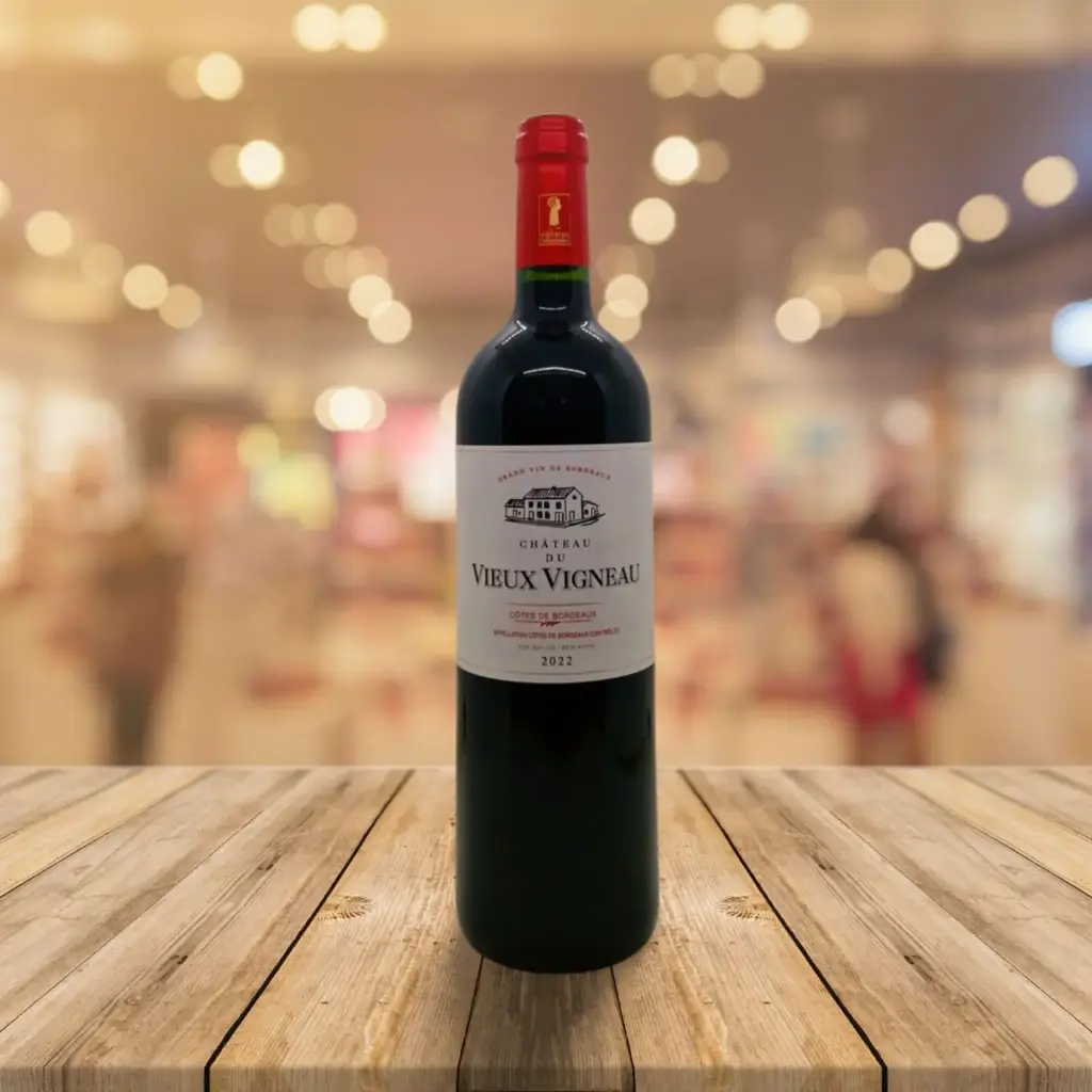 [1625-2021] Château du Vieux Vigneau 2021 - AOC Côtes-de-Bordeaux