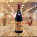 Domaine des Tours 2019 - Vin de Pays de Vaucluse