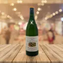 François Cotat - Les Monts Damnés 2016 - Sancerre