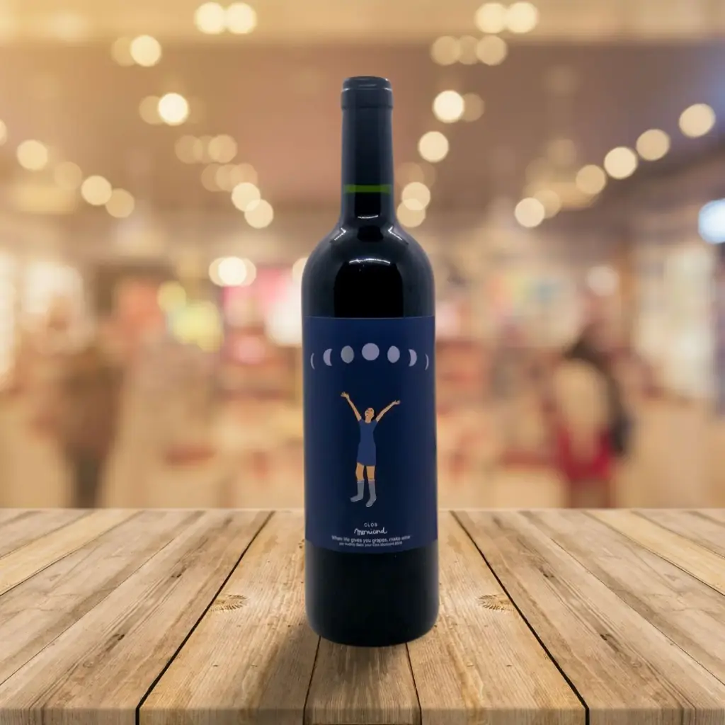 [1788] Clos Monicord 2018 - Wine from France