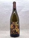 Domaine Gangloff - Condrieu 2022