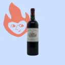 Château Margaux 2007 - AOC Margaux