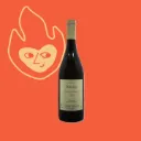 Domaine Guiberteau - Clos de Guichaux 2009 - Monopole - Saumur