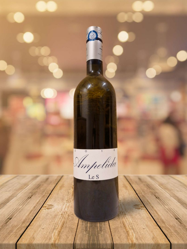 [1123] Ampelidae Le S 2016 - IGP Val de Loire