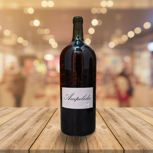 [1444] [Impériale] Ampelidae P.N. 1328 2016 - IGP Val de Loire