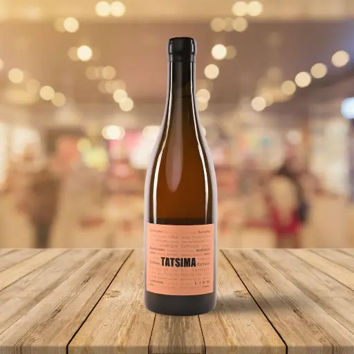 [1545] Domaine Amistat - Tatsima Gris 2021 - Vin de France